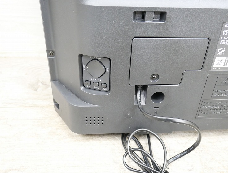 楽天市場】フナイ製/2020年式/43型/液晶カラーテレビ/FL-43U3030