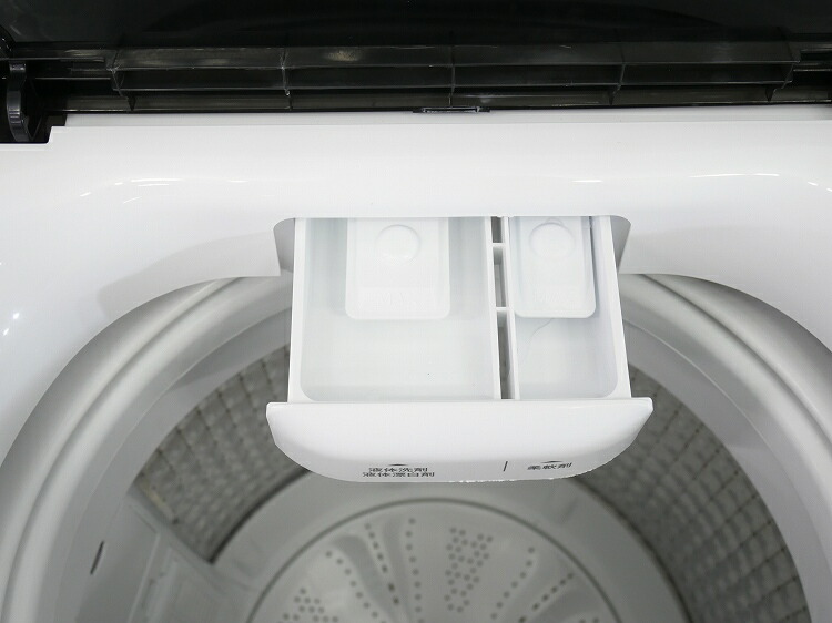 楽天市場】ELSONIC製/2022年式/4.5kg/全自動洗濯機/EHL45A : 激安学生