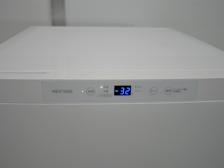 楽天市場】ヤマダ製/2025年式/122L/冷凍庫/YRT-F12M : 激安学生