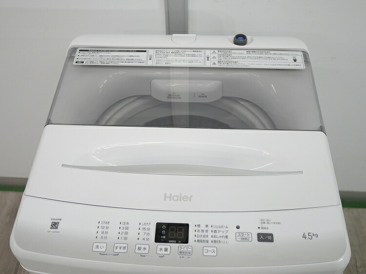 楽天市場】Haier製/2025年式/4.5kg/全自動洗濯機/JW-U45EA : 激安学生