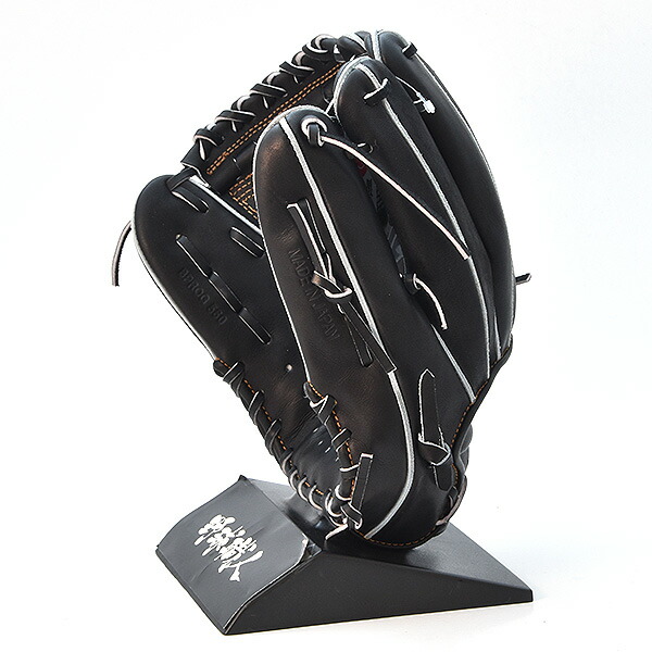 楽天市場】ゼット プロステイタス 硬式 グローブ 内野 源田タイプ 野球