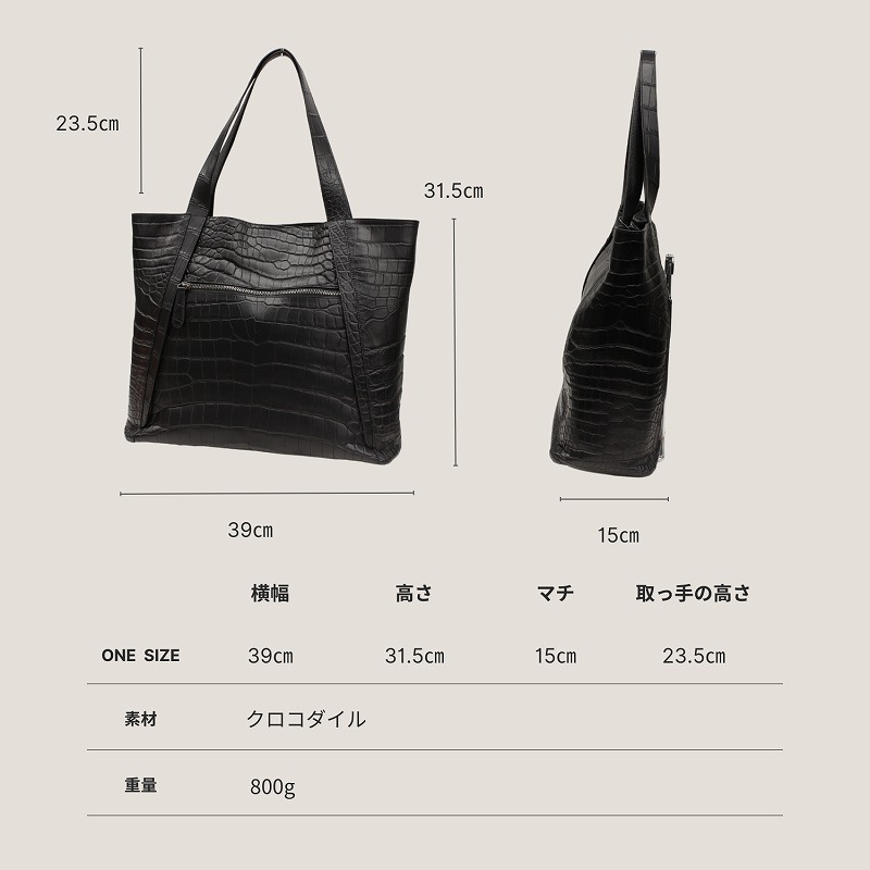 楽天市場】クロコダイル トートバッグ メンズ レディース 本革バッグ
