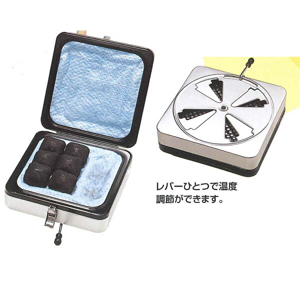 楽天市場】ミツウロコ 燃焼器中具 節電 暖房 光熱費削減 : 農家の応援