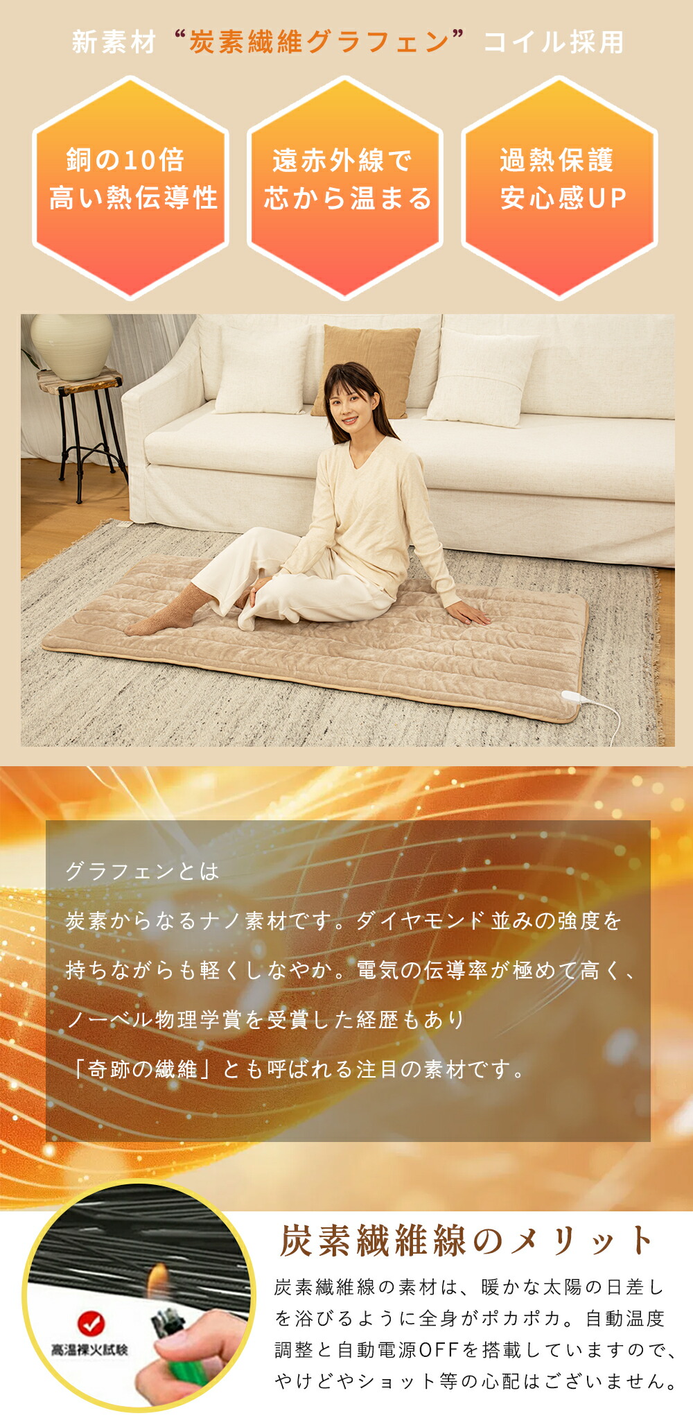 楽天市場】【楽天1位】『クーポン利用で5980円』【AI自動温度調節