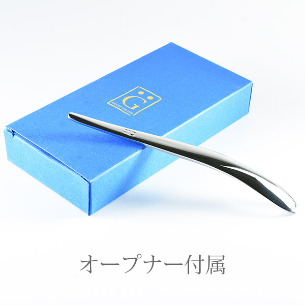 楽天市場】アンリ ジロー アルゴンヌ 2014 ギフトボックス