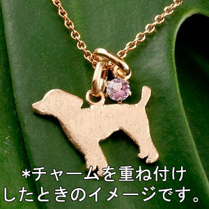 楽天市場】【最短発送】 18金 ペンダント レディース 女性 妻 彼女