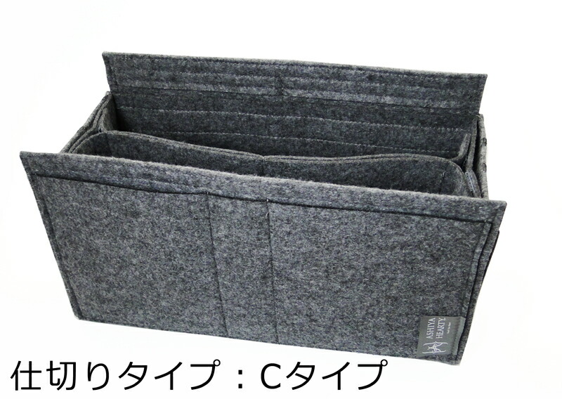 楽天市場】バッグインバッグ レディース 14色展開 フェルト素材