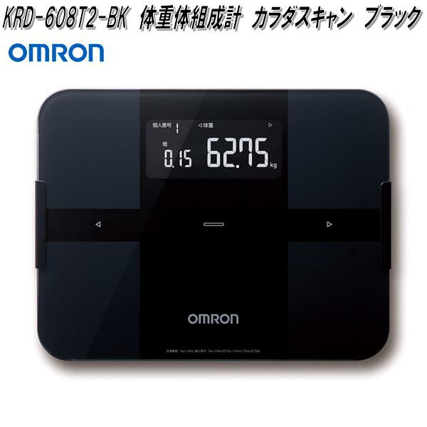 楽天市場】オムロン 体重体組成計 カラダスキャン HBF-710-Jの通販