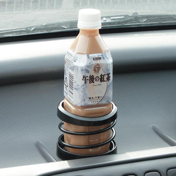 楽天市場】槌屋ヤック PZ-333 コイルドリンク2 プラス ブラック PZ333