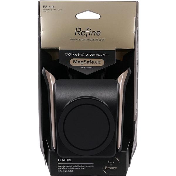 楽天市場】槌屋ヤック PF-445 Refine Mag スマホドリンク ブロンズ