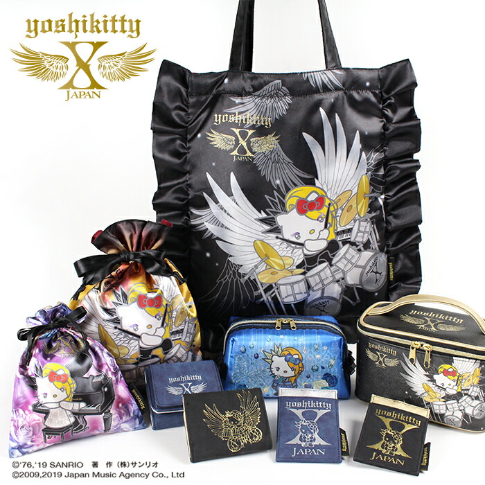 楽天市場】【メール便商品2個以上で送料無料！】yoshikitty パスケース