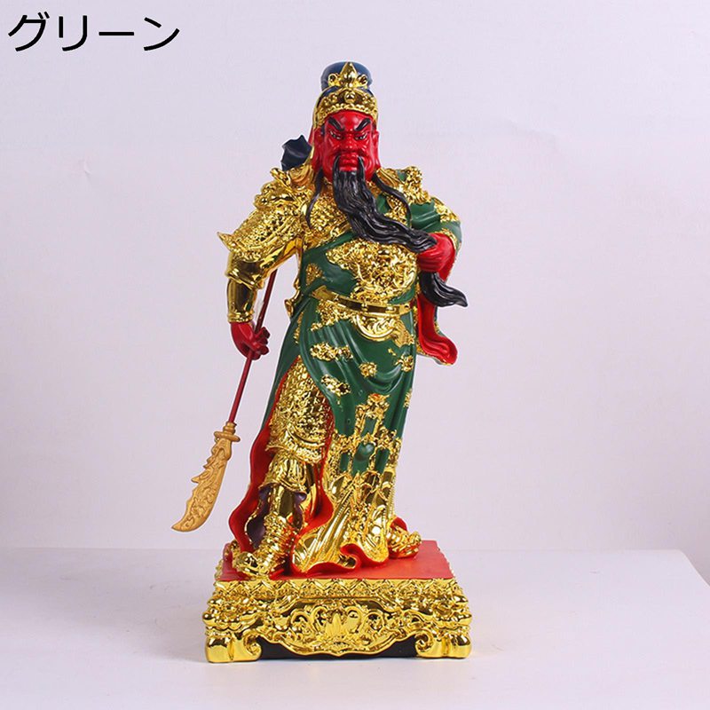 楽天市場】関帝廟の通販