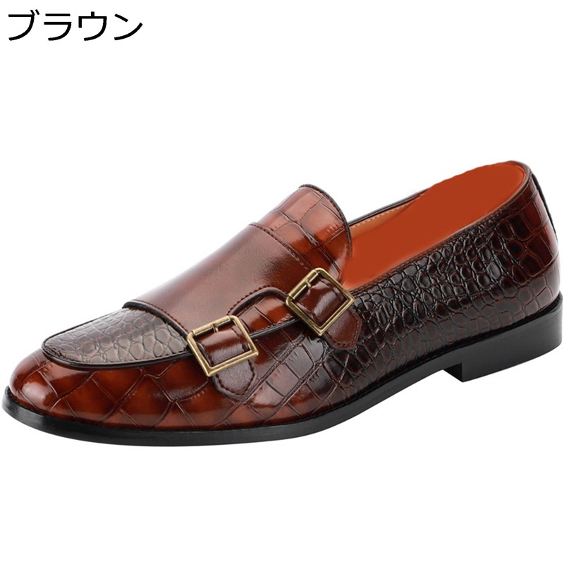 ビット モカシン メンズ」の人気商品一覧 | 安い商品を通販サイトから