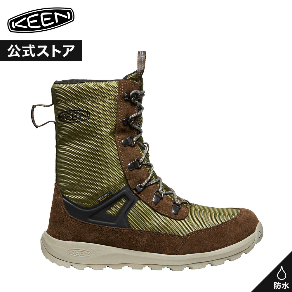 楽天市場】keen ブーツ キーン ハウザー フォールド ダウン レディース