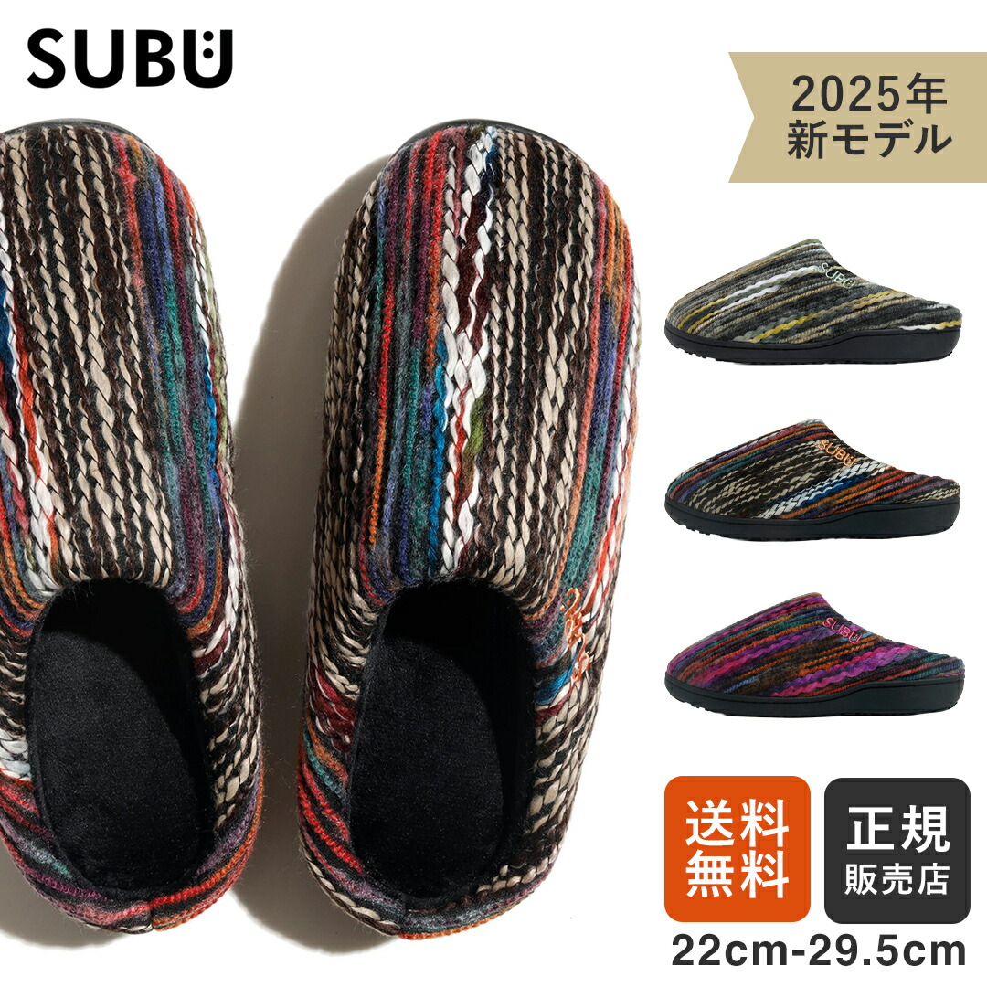 楽天市場】subu ドット 1の通販