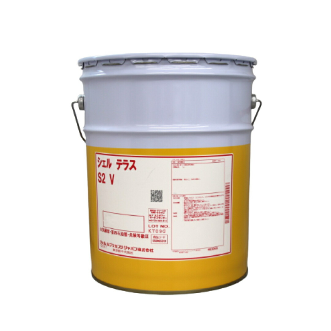 楽天市場】作動油 シェル テラス 46の通販