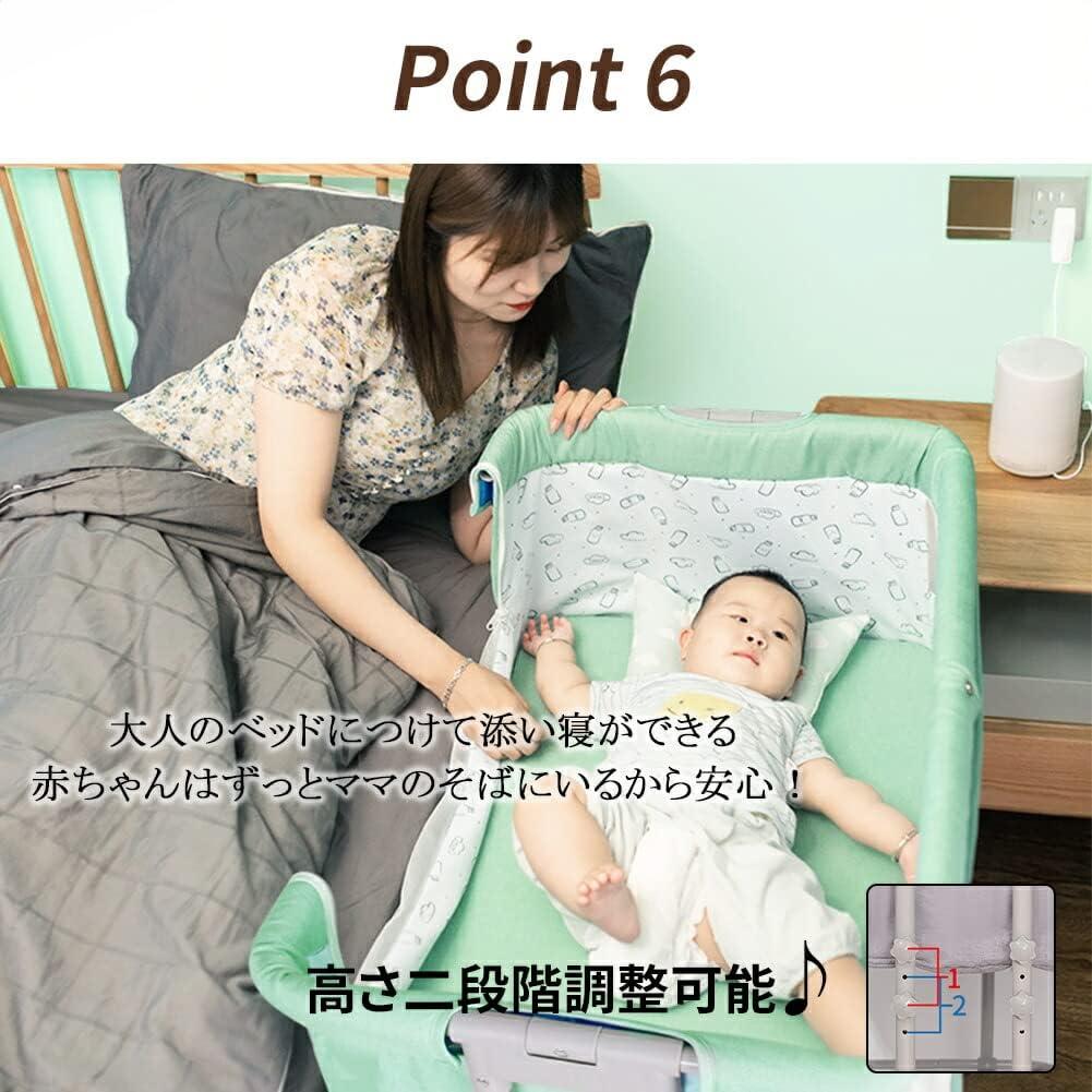 楽天市場】【P5倍+1000円クーポン！】maydolly ベビーベッド