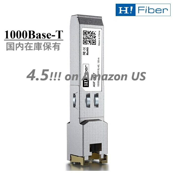 楽天市場】【10Gtek H!Fiber】 【日本正規代理店】 10GBase-T 10G SFP+