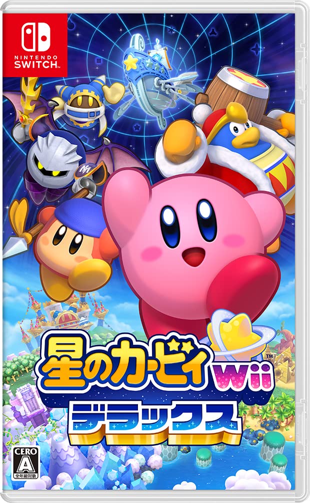 楽天市場】【新品】Nintendo Switch ソフト 星のカービィ Wii