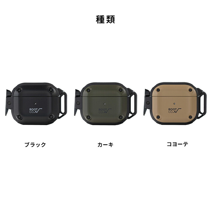 楽天市場】[AirPods Pro(第2/1世代)専用]ROOT CO. GRAVITY Shock