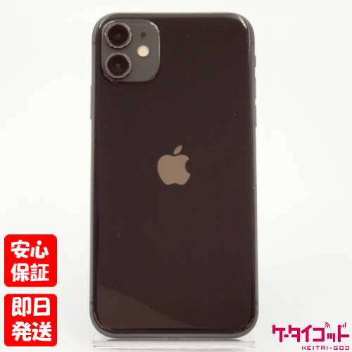 楽天市場】iphone11 本体 ブラックの通販