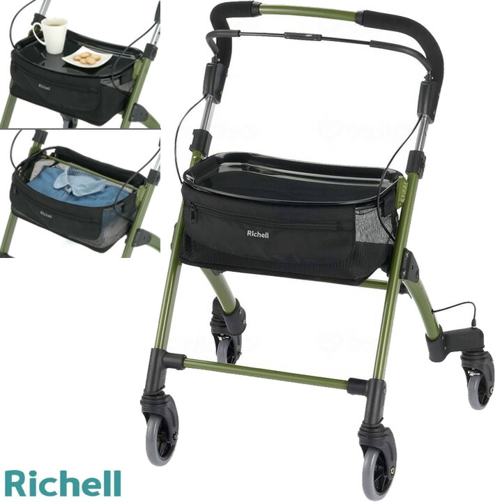 楽天市場】シルバーカー 室内 ヴェーレ オリーブグリーン 屋内専用歩行