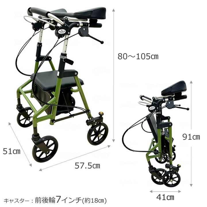 楽天市場】シルバーカー ラビットライト 前腕支持台歩行補助車 前輪7