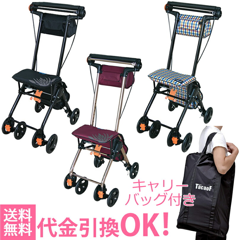 テイコブナノン dx cps02」の人気商品一覧 | 安い商品を通販サイトから