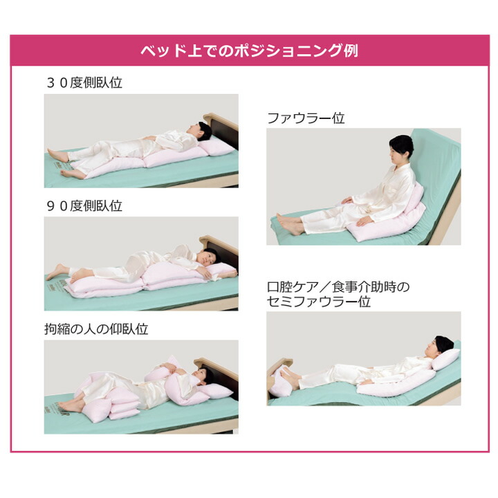 楽天市場】体圧分散式クッション ピーチ ラージサイズ カバー着脱式