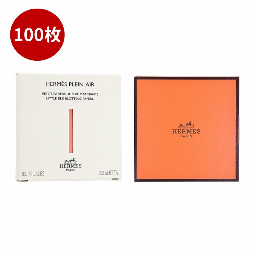 楽天市場】エルメス プラン エア パピエ ドゥ ソワ 100枚エルメス