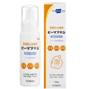 楽天市場】ヘパリン類似物質 泡状スプレー（医薬品・医薬部外品