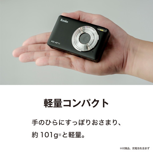 楽天市場】【即配】(KT) KC-AF11 WH ホワイト Kenko デジタルカメラ