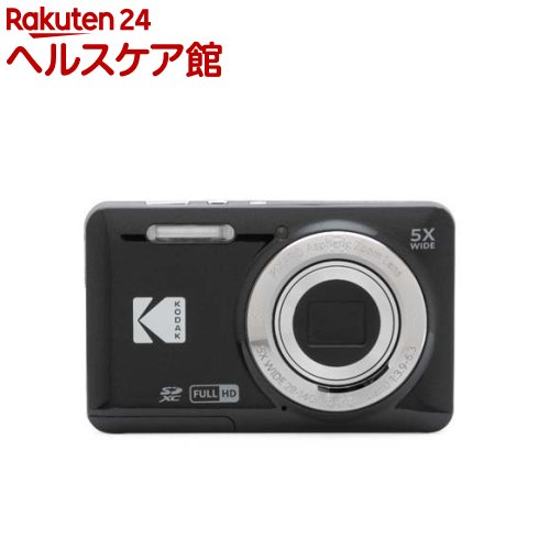 楽天市場】KODAK デジタルカメラ FZ55BK2A リチウム電池式(1台)【KODAK