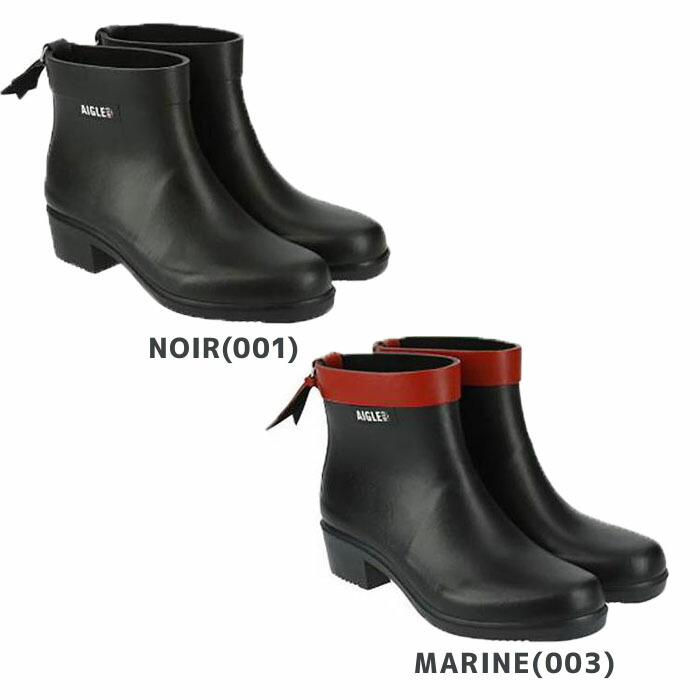 エーグル ミリカ ボッティロン ラバーブーツ レディース (レディース