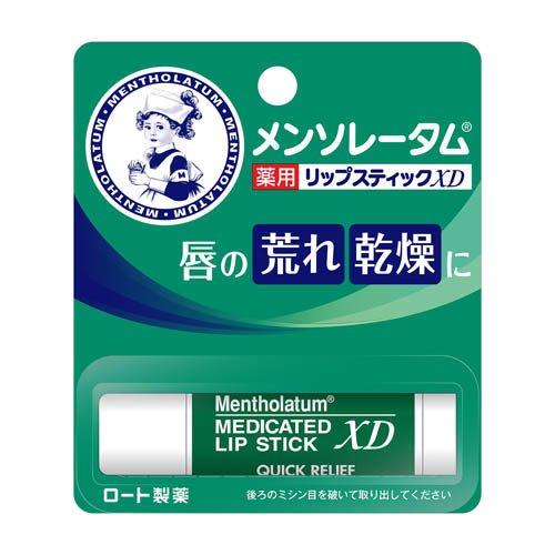 楽天市場】メンソレータム薬用リップスティックxddの通販