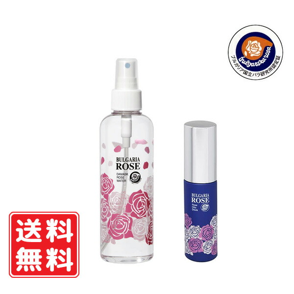 楽天市場】ダマスクローズウォーター200ml + ローズオイル20ml 天然100