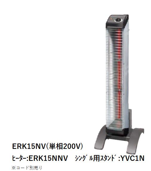 楽天市場】*ダイキン工業 セラムヒート遠赤外線ヒーター（電気式