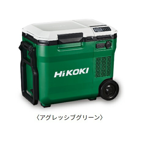 楽天市場】【在庫あります 残り2台】【新冷温庫】【 セット品