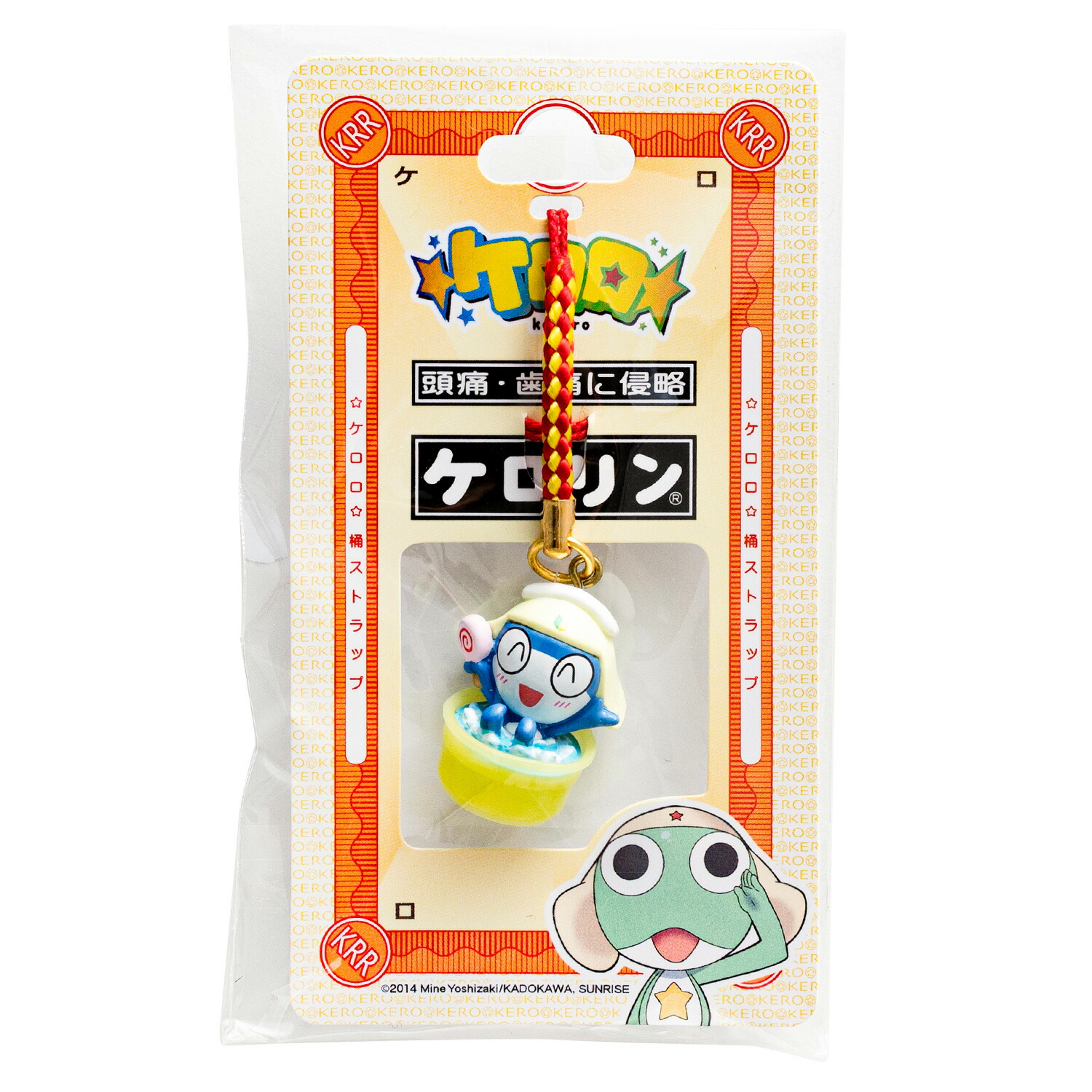 楽天市場】選べる5種類 ☆ケロロ☆×ケロリン 根付 ケロロ タママ