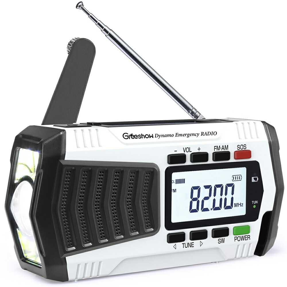 楽天市場】＼クーポンで4580円☆機械音痴でも大丈夫／ Greeshow 防災