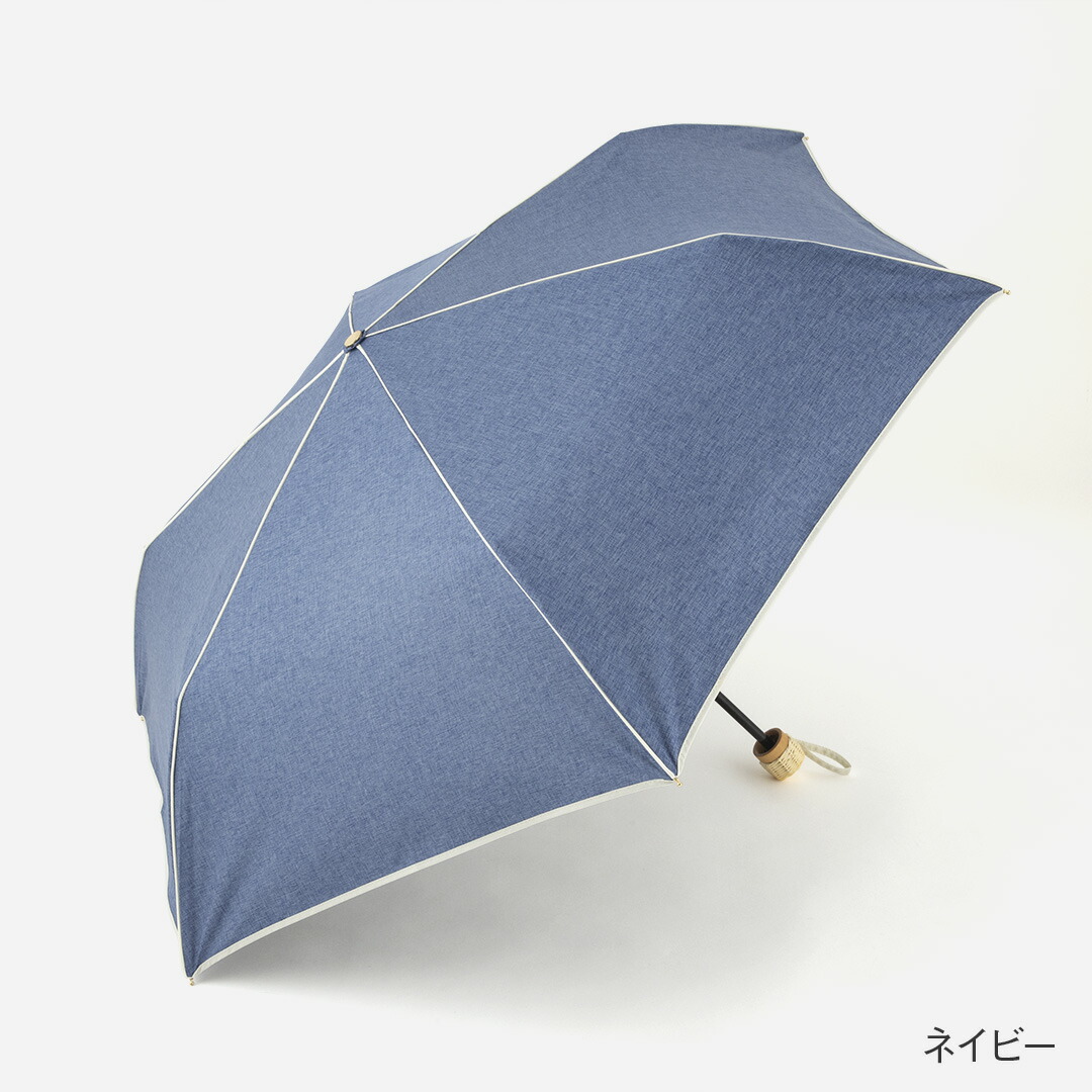 楽天市場】【KEYUCA公式店】ケユカ 折畳傘 遮光パイピングシャンブレー