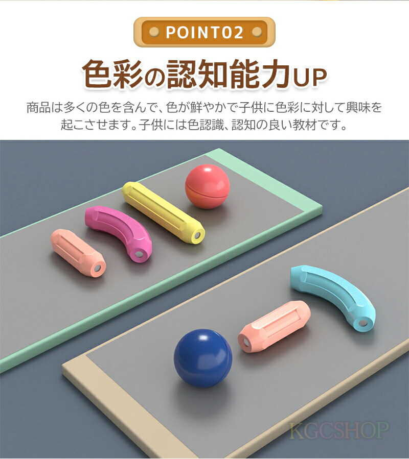 楽天市場】【最大25%OFF】マグネットブロック マグネット ブロック