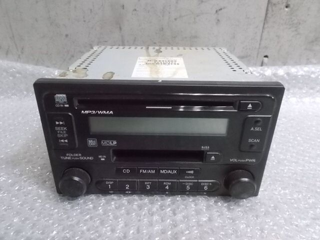 楽天市場】ジャンク品 販売 オーディオ（車用品・バイク用品）の通販