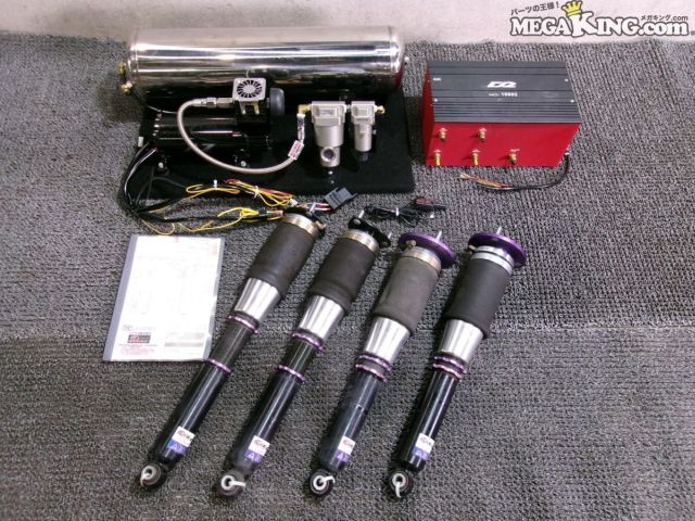 楽天市場】クラウン（エアサスキット｜サスペンション）：パーツ<車