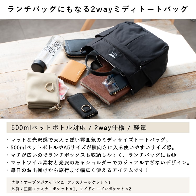 楽天市場】ショルダーバッグ レディース トートバッグ 2way 斜めがけ