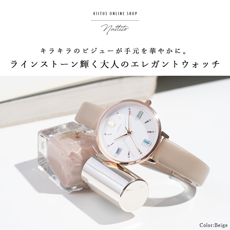 楽天市場】腕時計 レディース スワロフスキー SWAROVSKI 大人 おしゃれ