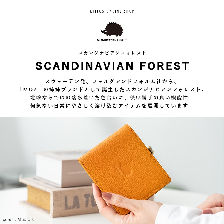 楽天市場】財布 レディース 二つ折 がま口 ブランド 本革 牛革