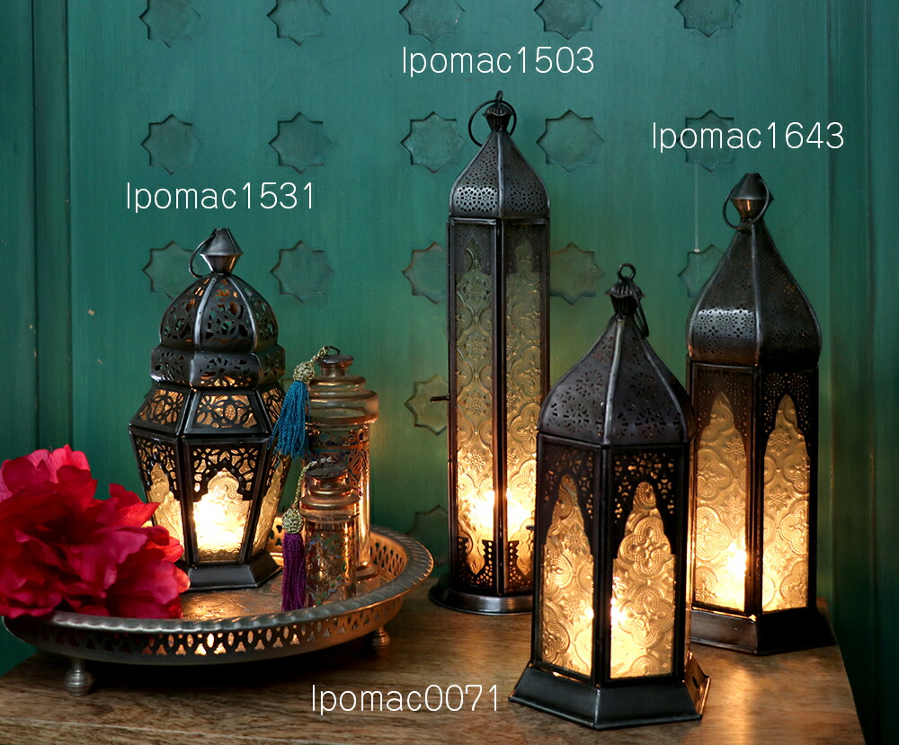 楽天市場】モロッコランタン・キャンドルホルダー 高さ35cm