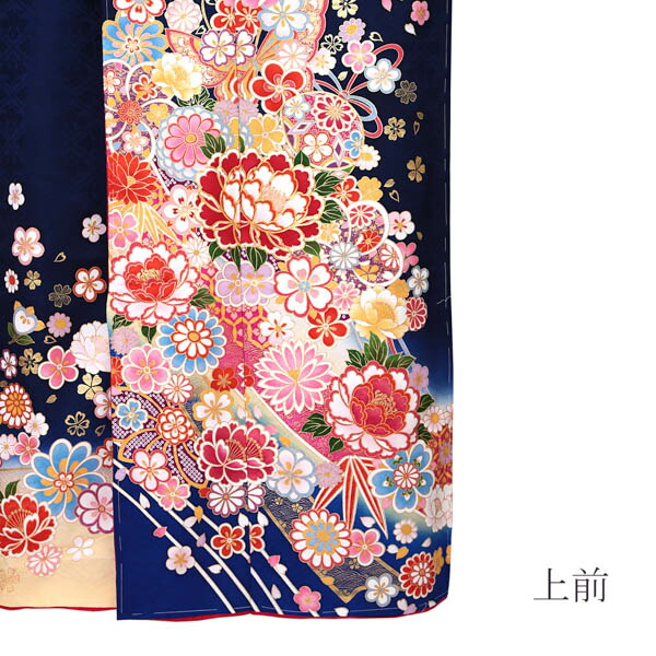 楽天市場】(卒業式応援Point10倍 3/5迄) 未仕立て 振袖 単品 「鉄紺色