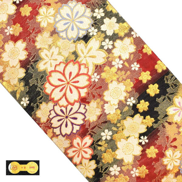 楽天市場】振袖 帯「赤×黒 桜尽くし」日本製 西陣織 西陣織証紙番号 No